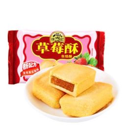 XFJ - STRAWBERRY SANDWICH COOKIE