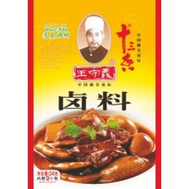 Shapowei Condiments Wang Shou Yi Spicy Seasoning 24g 王守义卤料