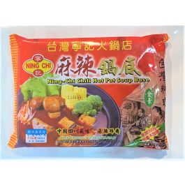 NING-CHI - CHILI HOT POT SOUP BASE (FROZEN 1KG)