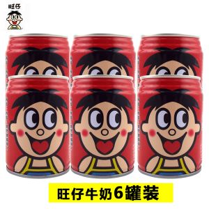 HOT-KIDs MILK DRINK (6 CANS)