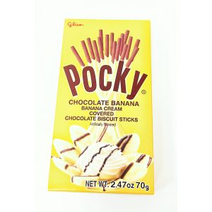 GLICO - CHOCOLATE BANANA  BISCUIT STICKS
