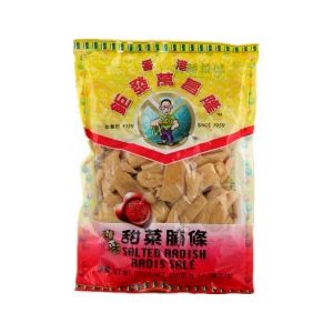 万昌隆甜菜脯