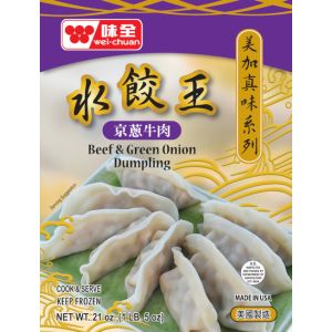 WEI-CHUAN - BEEF AND GREEN ONION DUMPLINGS
