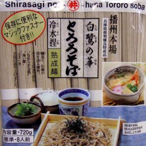 SHIRAKIKU - JAPANESE STYLE BUCK WHEAT NOODLES (720G)