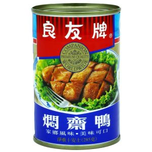 COMPANION MUN-CHAI-YA PEKING VEGETARIAN ROAST DUCK (BRAISED GLUTEN)