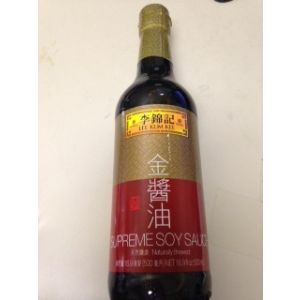 LKK - SUPREME SOY SAUCE