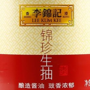 LKK - KUMCHUN SOY SAUCE（500 ML）