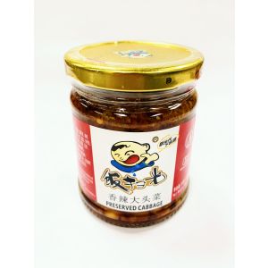 饭扫光 - 香辣大头菜