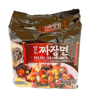 PALDO JIAJANGMEN