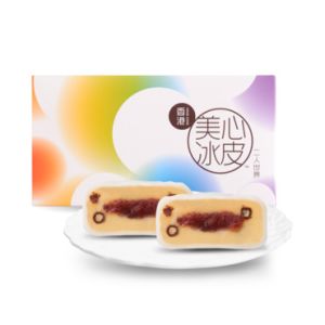 MX - Snowy Mooncake Twin Pack