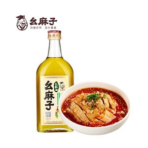 YMZ - SICHUAN PEPPER OIL