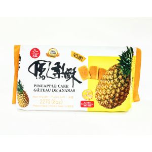 NICE CHOICE - PINEAPPLE CAKE GATEAU DE ANANAS