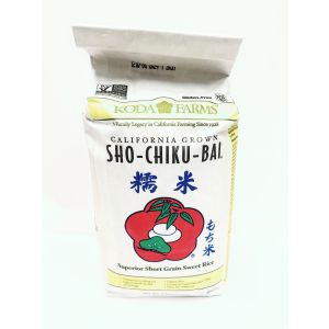 KODAFARMS SHO-CHIKU-BAI  SWEET RICE-5LB