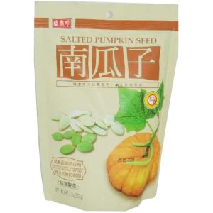 SXZ - SALTED PUMPKIN SEED (150G)