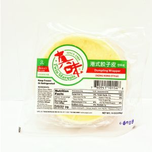 TWIN MARQUIS - DUMPLING WRAPPER 