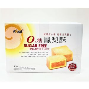 ROYAL FAMILY SUGAR FREE PINEAPPLE CAKE