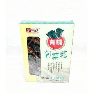 DRIED CABBAGE