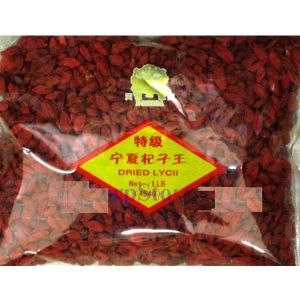 DONEGA - DRIED LYCII (16 OZ)
