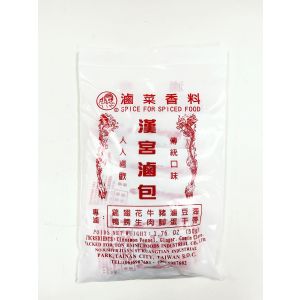 吉祥 - 汉宫卤包