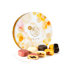 Mei-Xin - Snowy Deluxe