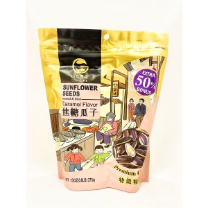 GONGHE - SUNFLOWER SEEDS/CARAMEL FLV