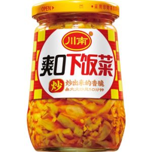 CN_STUDENT VEG GO W/MEAL