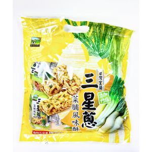 SHALLOT RADISH COOKIES