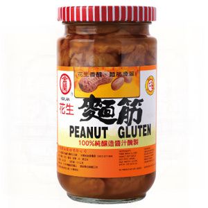 KIMLAN - PEANUT GLUTEN