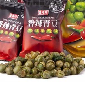 SXZ - HOT GREEN PEAS (8.46 OZ)