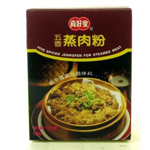 ZHJ - SPICY FLAVOR STEAM PORK POWDER (50G)