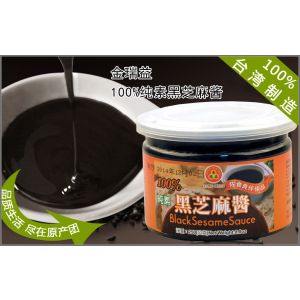 CHIN JUNI  SESAME SAUCE （250G / 500G)