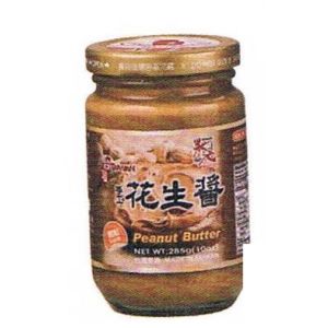 MASTER - PEANUT BUTTER (10 OZ)