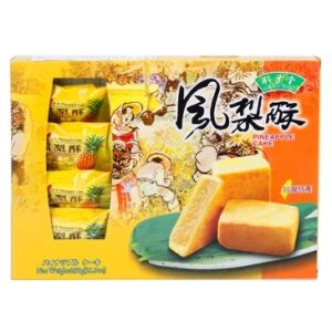 BAMBOO HOUSE - PINEAPPLE CAKE (8.8 OZ)