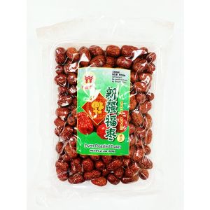 HAVISTA - OVEN ROASTED DATES (600G)