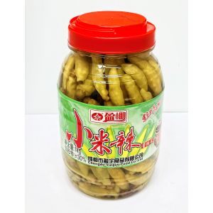 YP - CAPSICUM FRUTESCENS / PICKLES