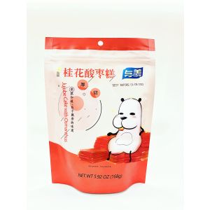 JUJUBE CAKE WITH OSMANTHUS