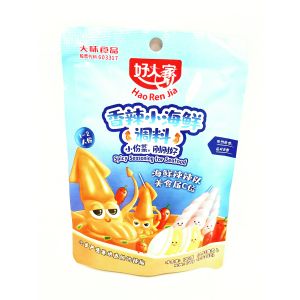 SPICY SEASONING FOR SEAFOOD