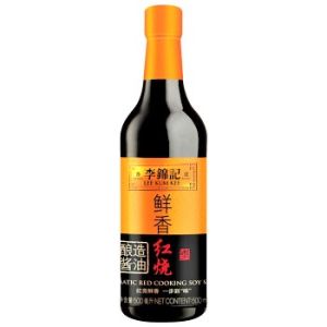 LKK - BROWN COOKING SOY SAUCE