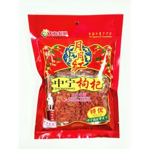 YOYOHOFOODS - GOJI BERRY (200G)