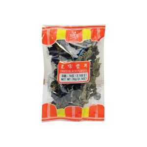 SINBO BRAND - GENUINE FUNGUS (2.5 OZ)