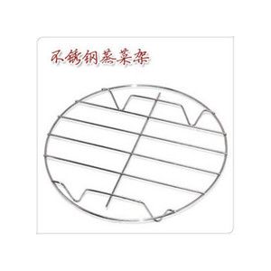 HELPERWARE - STAINLESS STEEL LOW STEAMER RACK 10 INCH