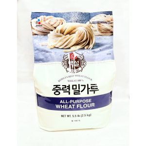 ALL PURPOSE WHEAT FLOUR / 2.5KG