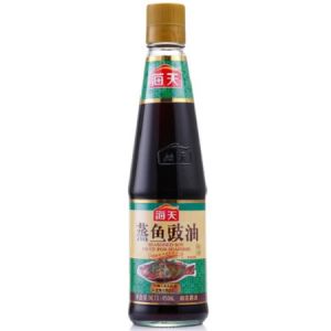 HADAY - SEASNOED SOY SAUCE FOR SEAFOOD (450ML)