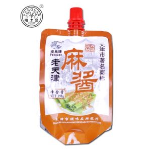 PENQUAN - SESAME PASTE (198G)
