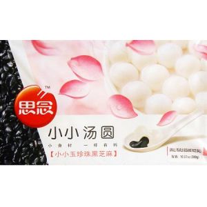 SYNEAR - SMALL PEARLS SESAMES RICE BALL (FROZEN / 300G)
