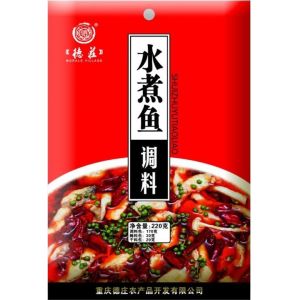 MORALS VILLAGE - BOILED FISH SEASONING (220G)