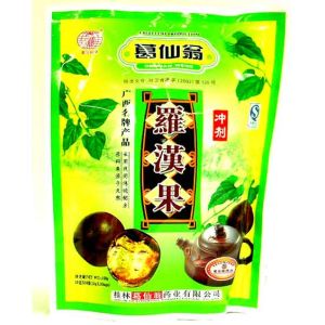 GE XIAN WENG - GROUSVENOR MOMORDICA HERBAL TEA