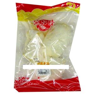 HCL - SEA TROUT FISH PIECES 