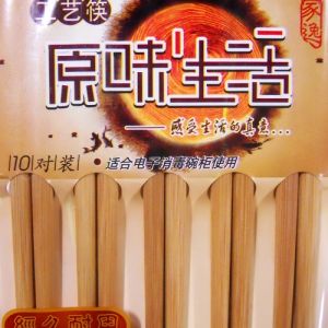 JIAYI - BAMBOO CHOPSTICK (10 PAIRS）