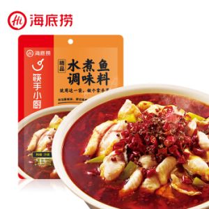 HDL - PICKLED FISH FLV HOT POT SEASONING